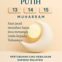 Puasa 3 Hari Putih