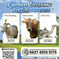Qurban Bersama PIKDM Teaser