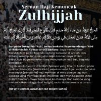 Seruan haji kemuncak zulhijjah