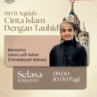 Siri 10 kuliah aqidah cinta islam dengan tauhid ka10