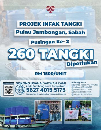 Siri 2 Infak Tangki Di Pulau Jambongan Sabah V2