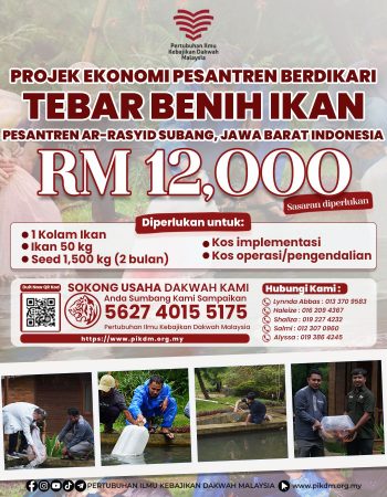 Tebar Benih Ikan