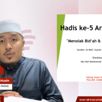 [tonton] kuliah dhuha hadis 40 imam nawawi part 5