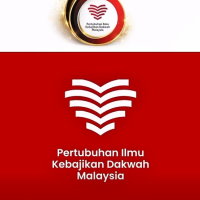 [Tonton] Video Anniversary 6 Tahun PIKDM
