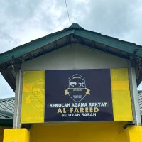 Ziarah singkat ke sekolah agama rakyat al fareed (25)