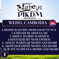 Pikdm fb 1781006115643