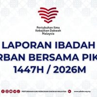 Pikdm fb 1781860418406
