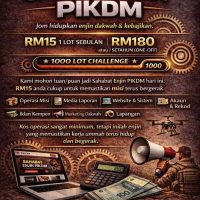 Pikdm fb 1782386968977