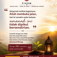Pikdm fb 1784025728735