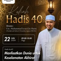 Pikdm fb 1784678992801