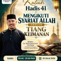 Pikdm fb 1785244479846