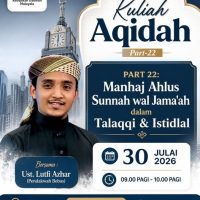 Pikdm fb 1785406837506