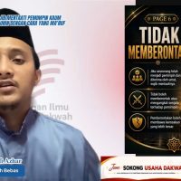 Pikdm thumb